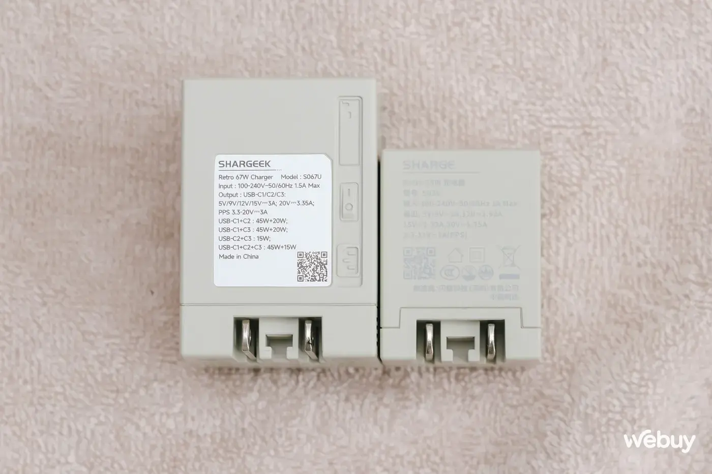 shargeek-retro-67w-11